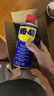 WD-40汽車(chē)門(mén)潤滑劑限位器鉸鏈異響消除液壓桿把手鎖扣鎖芯防銹油300ml 曬單實(shí)拍圖