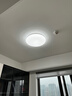 Yeelight易來(lái)led全光譜吸頂燈客廳臥室接入米家APP靈犀4.0C500【包安裝】 曬單實(shí)拍圖