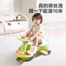 babycare兒童扭扭車(chē)1-3-6歲兒童車(chē)萬(wàn)向輪防側翻溜溜車(chē)寶寶搖搖車(chē) 原力青 曬單實(shí)拍圖