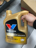 勝牌（VALVOLINE）金皇9 尊選藍油 全合成機油汽機油 0W-20 SP GF-6 C5/C6 4L 曬單實(shí)拍圖