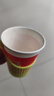 好媳婦紙杯一次性加厚228ml*100只裝 食品級四色原木漿辦公商務(wù)家用水杯 曬單實(shí)拍圖