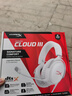 極度未知（HYPERX）Cloud Ⅲ颶風(fēng)3有線(xiàn) 烈焰灰 DTS音效53mm驅動(dòng)單元電競頭戴式游戲耳機 適配三角洲行動(dòng) 曬單實(shí)拍圖