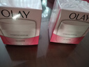 玉蘭油（OLAY）水潤滋養(yǎng)面霜50g煥白亮白女士護膚品保濕面霜生日禮物送女友 曬單實拍圖