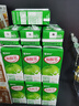 蒙牛酸酸乳原味純正果汁211g*24盒 牛奶飲品 送禮盒裝京東定制裝 曬單實(shí)拍圖