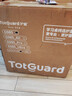 護童（Totguard）兒童學(xué)習椅可調節升降學(xué)生正姿四背坐姿椅 G985_奇思藍 帶腳踏 曬單實(shí)拍圖