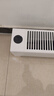 米家小米取暖器 石墨烯 智能 踢腳線(xiàn) 電暖器 2 智能語(yǔ)音控制 13檔調溫 IPX4防水 暖風(fēng)機 電暖器家用 曬單實(shí)拍圖