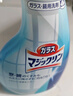 花王（KAO）擦玻璃清潔劑400ml 玻璃清洗劑浴室淋浴房水垢漬汽車(chē)窗擦玻璃神器 曬單實(shí)拍圖