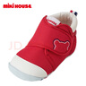 MIKIHOUSE日本制升級款第三代獲獎鞋經(jīng)典獲獎學(xué)步鞋 紅色 12cm 曬單實(shí)拍圖