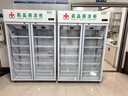 新飛（frestec）藥品冷藏陰涼柜GSP認證藥店診所專(zhuān)用藥品柜陰涼柜展示柜冷藏柜 900升雙門(mén)上機藥品陰涼柜標準款 曬單實(shí)拍圖