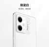 小米（MI）Redmi Note12R Pro 5G手機 OLED直屏 4800萬(wàn)高清拍照 鏡瓷白 12GB+256GB 紅米手機 曬單實(shí)拍圖