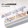 海信（Hisense）空調大1.5匹 易省電Pro S550大導板 抑菌抗病毒 一級能效 國家補貼20%掛機室內機KFR-35GW/S550-X1 曬單實(shí)拍圖
