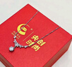 央創(chuàng  )時(shí)尚中國黃金銀項鏈女款生日禮物女士女生送女友女朋友輕奢小眾S925 曬單實(shí)拍圖