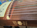 敦煌牌專(zhuān)業(yè)考級古箏 S94B-HM特氏古夷蘇木-瑯華弄影-鶯歌花漫  曬單實(shí)拍圖