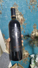 覓鹿寧夏紅葡萄酒半甜型整箱6瓶裝750ml/支原裝赤霞珠 曬單實(shí)拍圖