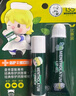 曼秀雷敦（Mentholatum）保濕滋潤唇膏去死皮薄荷潤唇膏+啫喱CP日防護夜修護女 曬單實拍圖