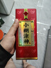 小糊涂神 酒普神濃香型白酒  送禮自飲佳品 新老包裝隨機【喜酒】 52度 500mL 2瓶 小糊涂神普神 曬單實(shí)拍圖
