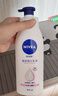 妮維雅（NIVEA）身體乳溫潤透白潤膚乳液400ml【臨期清倉】 曬單實(shí)拍圖