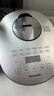 松下（Panasonic）【熱門(mén)商品】電飯煲1-2人用多功能迷你電飯鍋小型家用煮飯鍋觸摸智能2升容量以舊換新SR-DB071-K 曬單實(shí)拍圖