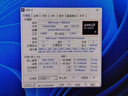 AMD 銳龍7 9800X3D游戲處理器8核16線(xiàn)程104MB游戲緩存加速頻率至高5.2GHz盒裝CPU暢玩CSGO 千幀電競 曬單實(shí)拍圖