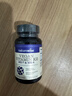 naturewise維生素K2軟膠囊 領(lǐng)鈣入骨促凝血備孕成人青少年中老年補鈣90粒/瓶 曬單實(shí)拍圖