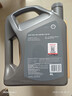殼牌（Shell）全合成機油超凡喜力5W-40 API SP A3/B4級 4L灰殼保養香港進(jìn)口 曬單實(shí)拍圖