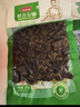 亞圣齋開(kāi)袋即食 五香即食熟蠶蛹 醇香蠶蛹 150g*5/袋 繭蛹子下酒菜 曬單實(shí)拍圖