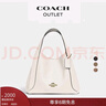 蔻馳（COACH）【禮物】奧萊女士女包HADLEY 21號半月包單肩斜挎包菜籃子通勤 B4/粉筆白色 曬單實(shí)拍圖