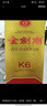 劍南春 金劍南K6 52度 500ml 單瓶裝 濃香型白酒 曬單實(shí)拍圖