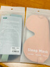 epc  3D立體眼罩睡覺(jué)專(zhuān)用 可拆卸眼窩男女午睡出差睡眠遮光眼罩 曬單實(shí)拍圖