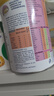 雀巢健康科學(xué)（NESTLEHEALTHSCIENCE）肽敏舒深度水解奶粉 德國版蛋白過(guò)敏特殊配方奶粉 HMO低乳糖 400g 曬單實(shí)拍圖