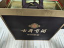 古井貢酒 年份原漿古5 55度   濃香型白酒純糧食單瓶無(wú)禮袋 55度 500mL 2瓶 （含禮品袋） 曬單實(shí)拍圖