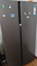 海爾（Haier）盛宴630升風(fēng)冷無(wú)霜對開(kāi)門(mén)電冰箱雙開(kāi)門(mén)家用一級能效變頻節能大容量國家補貼20%BCD-630WGHSS95SMU1 曬單實(shí)拍圖