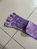 蕉內（Bananain）氮氣501Dry Pro女士運動(dòng)中筒襪瑜伽五指襪子吸汗抗菌防臭透氣防滑 緞染紫 1雙 均碼 37-40 曬單實(shí)拍圖