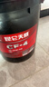 昆侖天威CF-4 15W40柴油機油農用車(chē)貨車(chē)發(fā)動(dòng)機潤滑油大桶16kg四季通用 曬單實(shí)拍圖