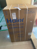 海爾（Haier）云溪2.0波輪洗衣機全自動(dòng)10KG雙動(dòng)力精華洗后置觸控ES100B56Plus6 自營(yíng)家電國家補貼一級能效平嵌 曬單實(shí)拍圖