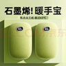 小米（MI）暖手寶充電自發(fā)熱女生手握暖手蛋暖寶寶暖手神器生日禮物2025 【紫色】法蘭絨雙層發(fā)熱10小時(shí)+智能數顯+石墨烯發(fā)熱 曬單實(shí)拍圖