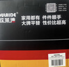 歐萊德沖擊鉆工業(yè)級手電鉆500W電鉆兩用多功能電鉆電動(dòng)螺絲刀 曬單實(shí)拍圖
