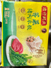 灣仔碼頭薺菜豬肉水餃1320g66只早餐食品速食面點(diǎn)生鮮速凍餃子 曬單實(shí)拍圖