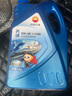 昆侖（KunLun）中國石油先進(jìn)5W-40 SP/A3B4全合成機油4L（汽柴通用 京東養車(chē)） 曬單實(shí)拍圖