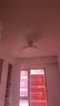 惠普全光譜護眼吸頂風(fēng)扇燈LED吊扇燈靜音隱形扇葉遙控中山燈具包安裝 曬單實(shí)拍圖