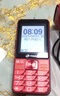 天語(yǔ)（K-Touch）老年機老年手機4G全網(wǎng)通直板按鍵大字大聲大屏備用功能機老人機雙卡雙待備用機小手機 紅色 4G全網(wǎng)通 曬單實(shí)拍圖