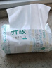 全棉時(shí)代【孫穎莎同款】洗臉巾 100抽*6包100%棉柔巾一次性毛巾20*20CM 曬單實(shí)拍圖