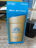安熱沙（Anessa）防曬霜小金瓶60ml 安耐曬防曬霜王嘉爾同款 男女通用生日禮物 曬單實(shí)拍圖