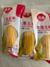 佳農 東北水果玉米甜玉米棒10袋*220g 真空包裝 開(kāi)袋即食  源頭直發(fā) 曬單實(shí)拍圖