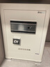 DIEBOLD KINGDI保險柜最新款防盜家用辦公保險箱指紋電子密碼別墅保險柜智能WIFI聯(lián)網(wǎng)手機遠程開(kāi)啟報警功能 FDG-A15X1/D-53ZX2象牙白手機遠程 智能指紋密碼WIFI手機遠程 曬單實(shí)拍圖
