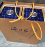 洋河 藍色經(jīng)典 海之藍42度 480ml*2瓶 禮盒裝  濃香型白酒  曬單實(shí)拍圖