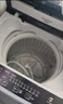 榮事達（Royalstar）全自動(dòng)波輪洗衣機家用租房節能大容量一鍵脫水藍光 16KG洗滌脫水容量【智能風(fēng)干 強勁動(dòng)力】 曬單實(shí)拍圖