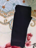 寶娜斯大碼光腿裸感神器秋冬季加肥加大打底褲女外穿春秋加厚肉色連褲襪 黑色（連襪款） 200克 薄絨款 1條 2XL （適合120-200斤） 曬單實(shí)拍圖