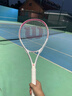 Wilson威爾勝單人初學(xué)者網(wǎng)球拍輕巧減震女生入門網(wǎng)球拍WR087910U1 曬單實(shí)拍圖