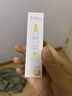 一頁(yè)兒童面霜蛋黃油安心霜換季保濕舒緩寶寶霜新生兒潤膚乳50g 曬單實(shí)拍圖